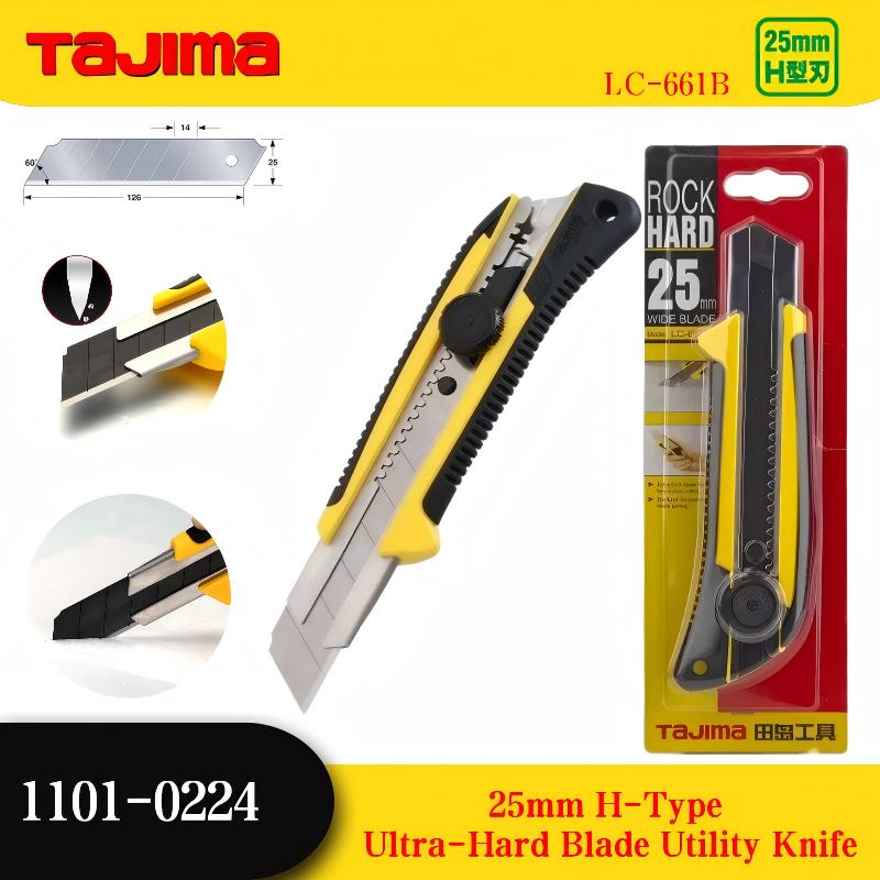 Woodworking In Japanese - Japans Tajima LC-661B utilitymes | 25