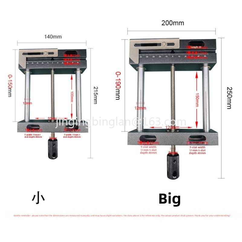 Fabrieksdirecte verkoop gravee - Woodworking Machinery For Sale recensie en prijs