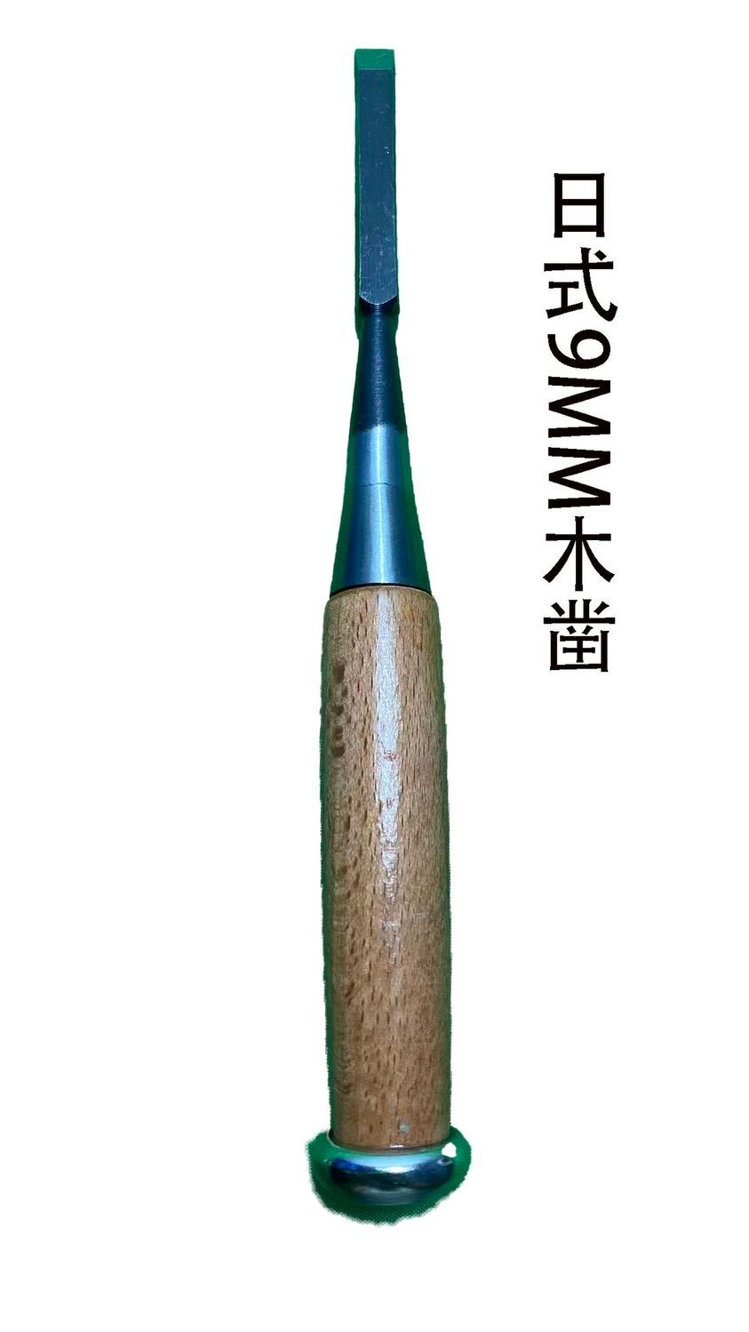 Japanse houtbewerkingsbeitel,  - Woodworking In Japanese recensie en prijs
