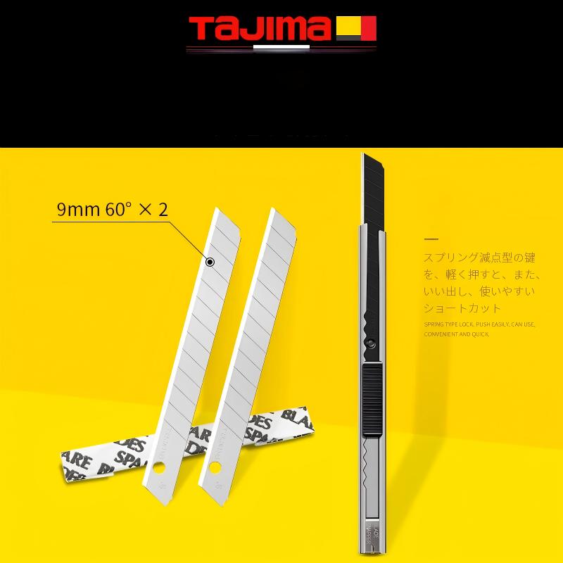 TAJIMA LC301B Mini Utility Kni - Woodworking Wallpaper recensie en prijs