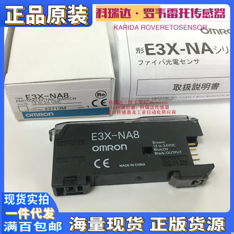 2026 E3X-NA8 NA11 NA41 V F NA1 - Woodworking In Japanese recensie en prijs