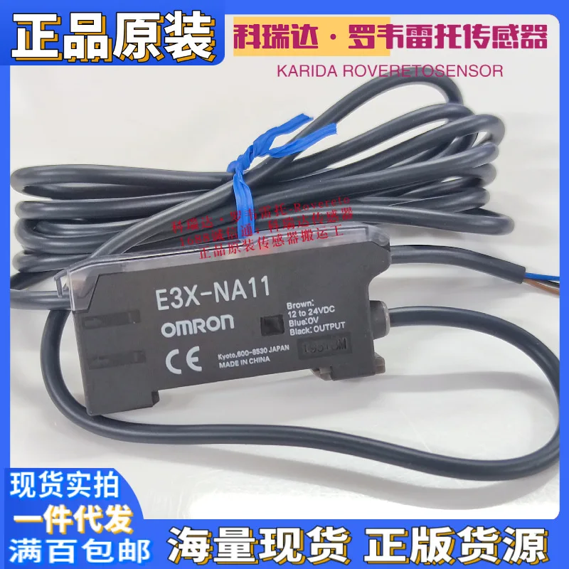 2026 E3X-NA8 NA11 NA41 V F NA1 - Woodworking In Japanese recensie en prijs